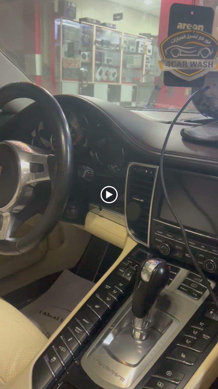 إصلاح زجاج السيارات بالليزر - صورة 3