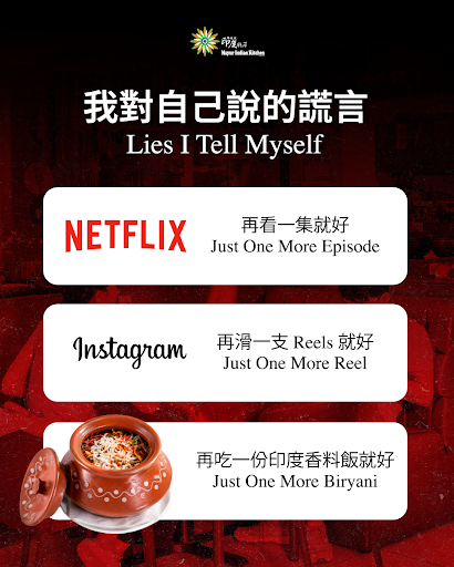 老實一點又不會怎樣吧…😏A little honesty never hurt… 😏 post image