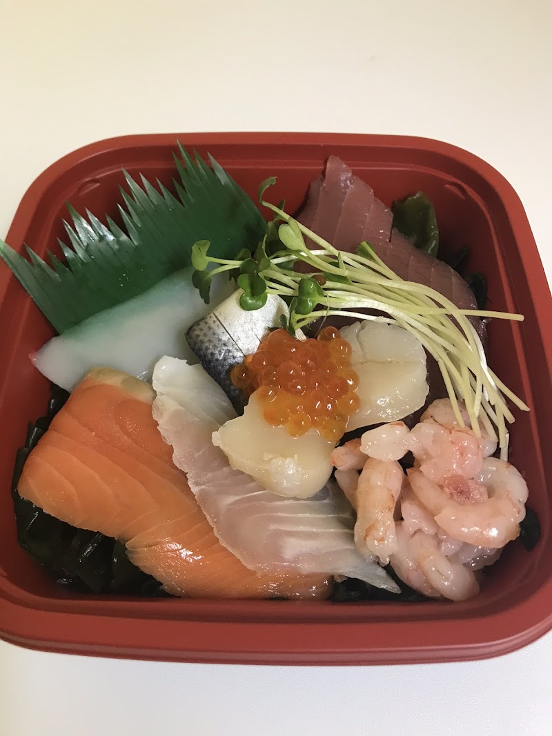 海鮮丼 丼丸 奥州駒形 水沢店