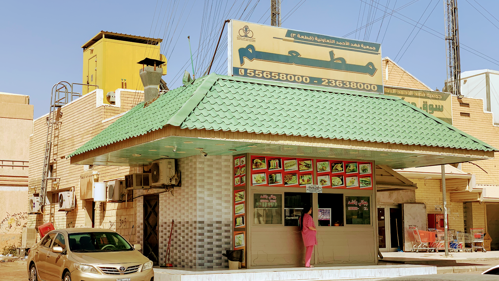 Keema Chapati كيما شباتي - صورة 2