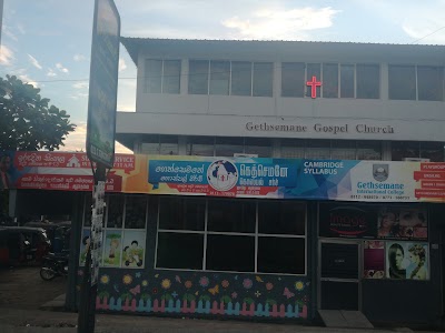 Photos of Gethsemane Gospel Church