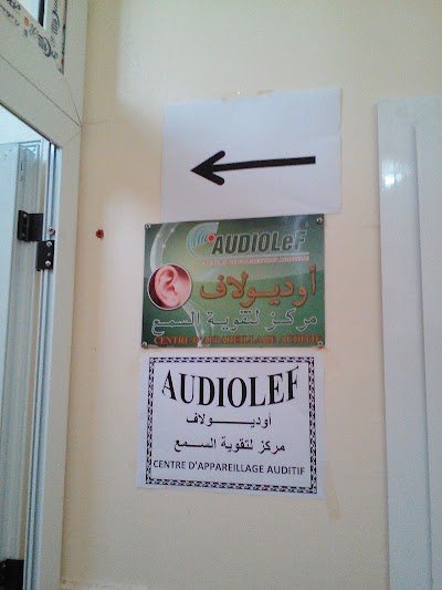 Photos of Audiolef