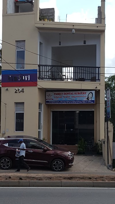 Photos of Nimsuvi Family Dental Surgery (Dr. Sanjaya wimalarathna)