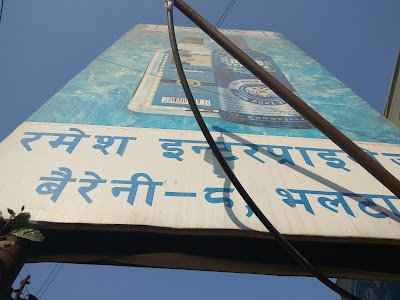 Photos of Ramesh Enterprises, Bhaltar