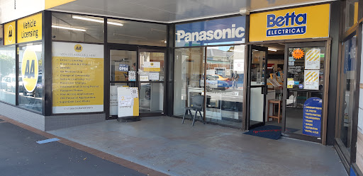 AA Service Centre