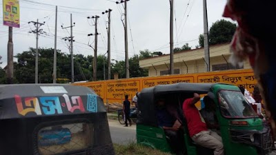 Photos of Masjid-A-Kuba