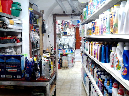 RIAM Bazar - Visual