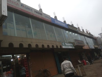Photos of Akondo super market