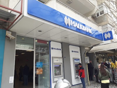 Halkbank Üçkuyular Şubesi