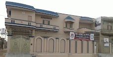 The Spirit School ( Fiza Campus ) gujranwala