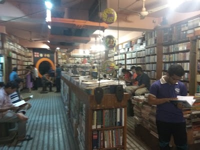 Photos of Baatighar