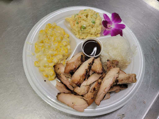 Aloha Kitchen - Thumbnail