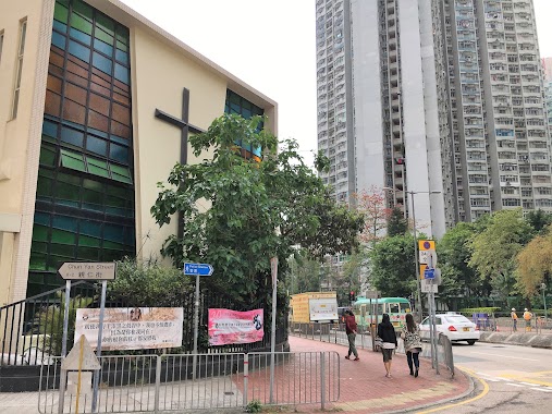 Hong Kong Sheng Kung Hui Calvary Church, Author: Gary Cheng