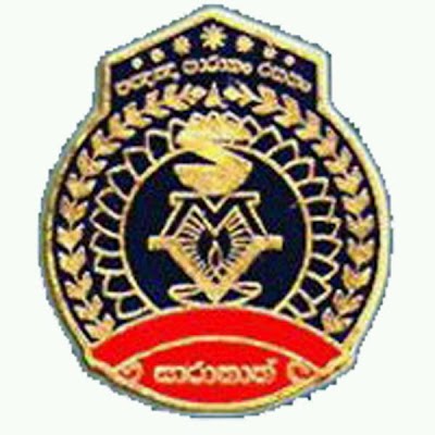 Photos of Saranath College