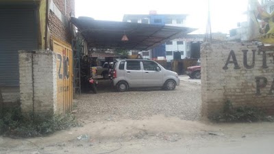 Photos of Gwarko Washing Center