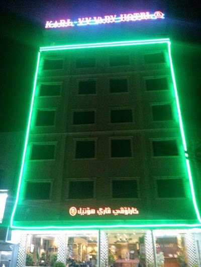 Photos of Karlovy Vary Hotel