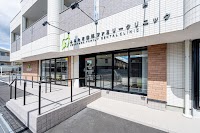 ふるたま歯科ファミリークリニック