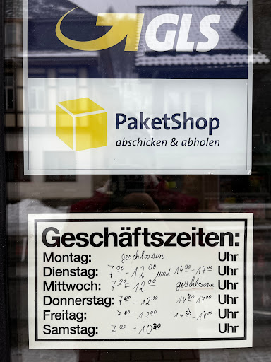 Backwaren Shop - Visual