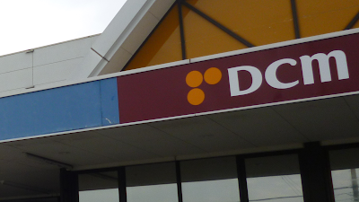 DCM 国分寺店