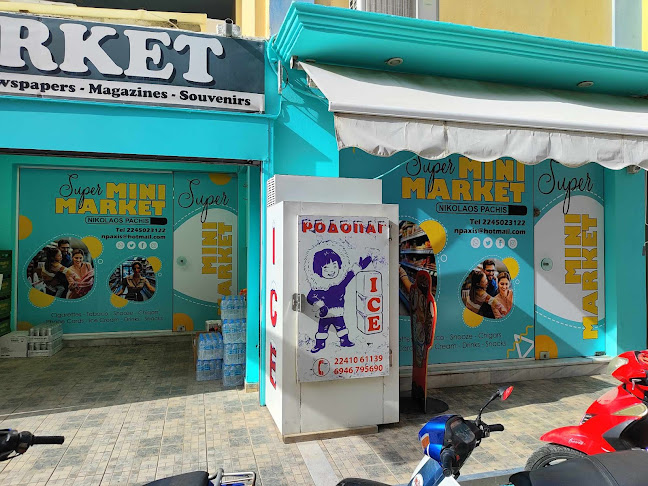 Mini market Pachis - IQOS RESELLER