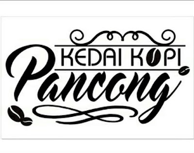 Photos of Kedai Kopi Pancong