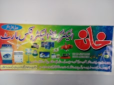 Khan Electric & Electronics jhang