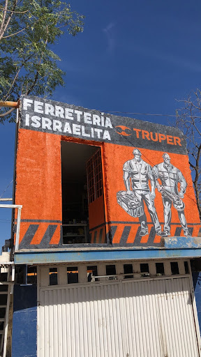 Ferreteria Isrraelita - Thumbnail
