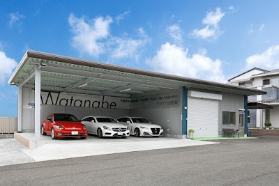 株式会社 ワタナベ自動車