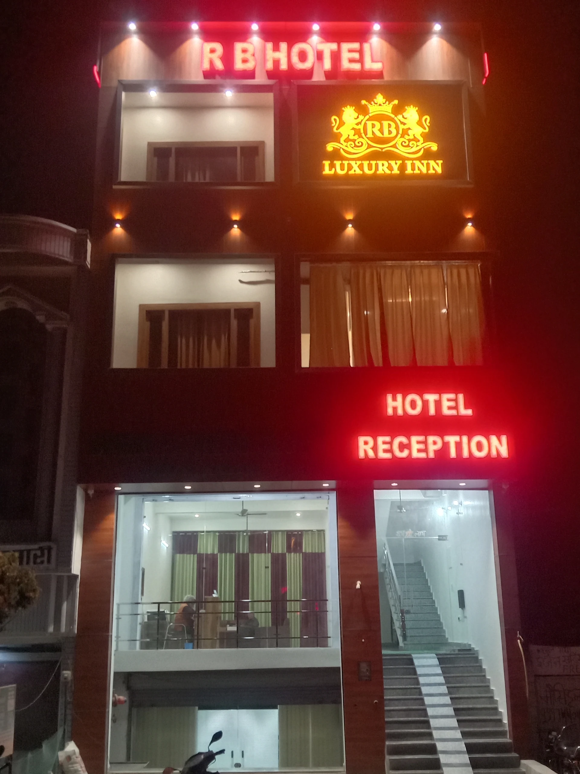 R B Hotel