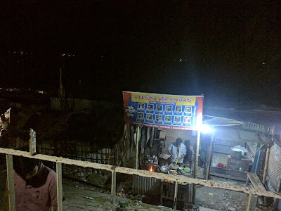 cafe