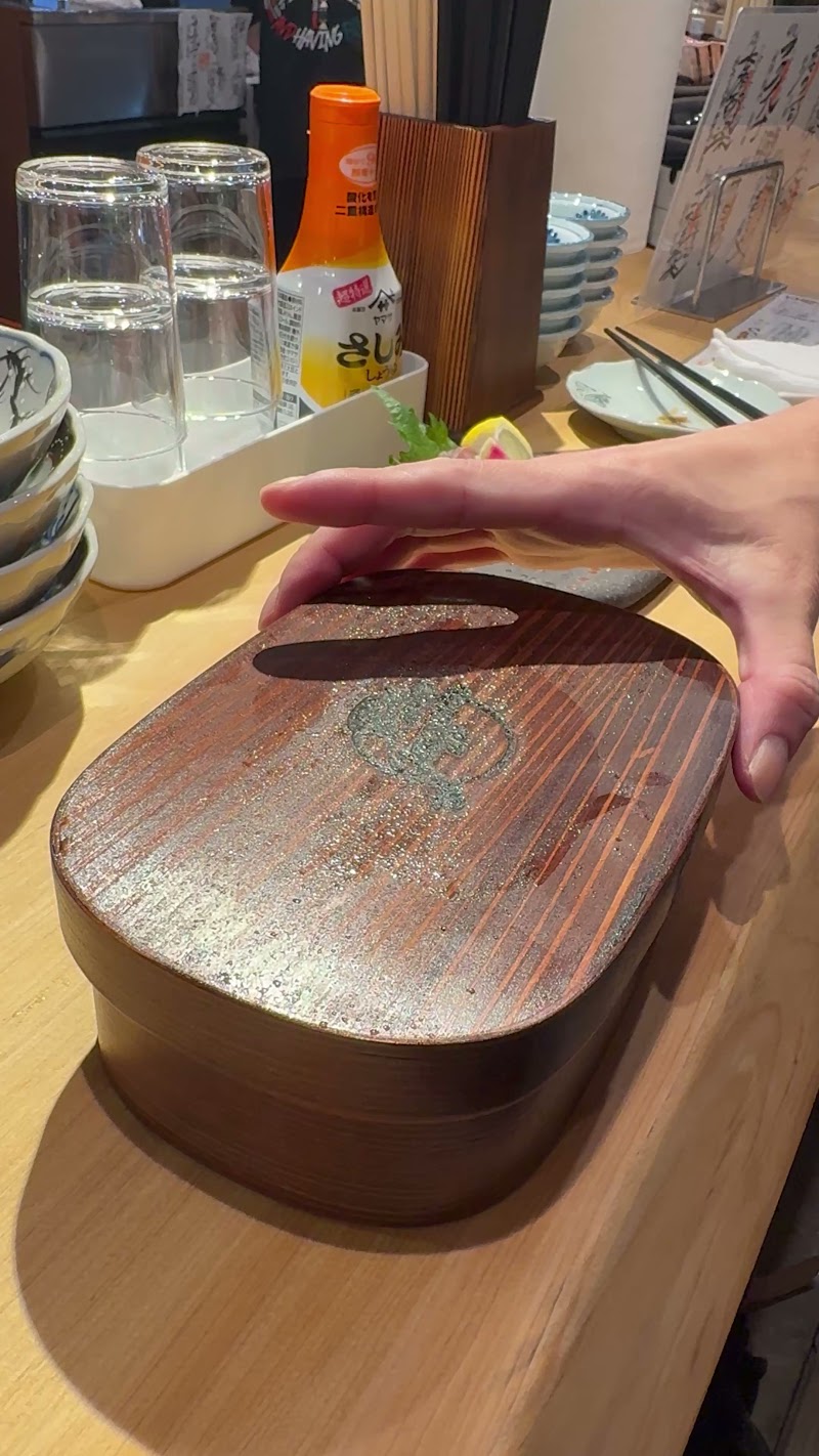 魚屋 ジャグラー 天満