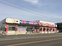 ヨミヤクリーニング