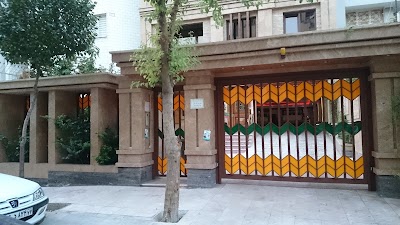 Photos of Goftogu Park