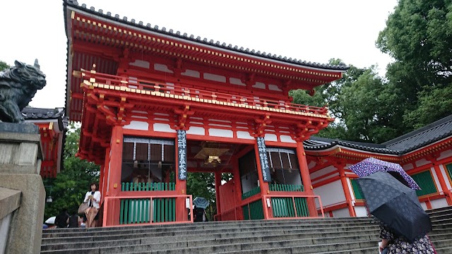 Gion Tatsumi Bridge