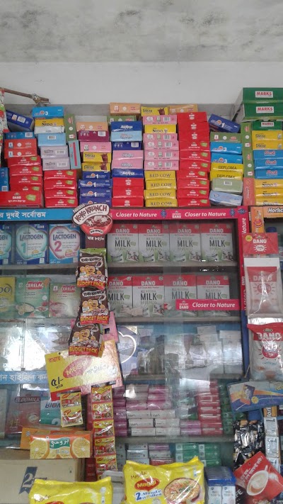 Photos of Akhaura Post Office
