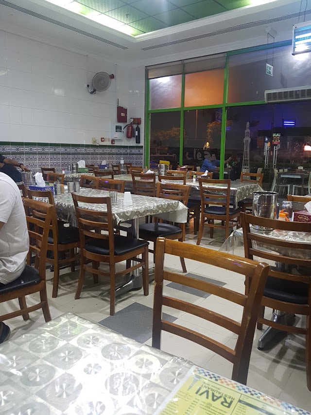Place around image