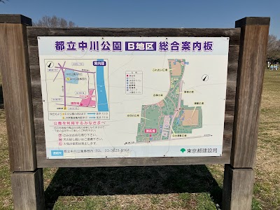 中川公園駐車場