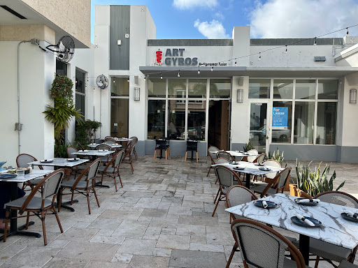 Art Gyros