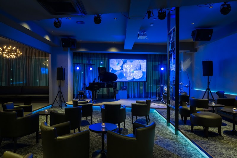 オルテンシア ナガサキ