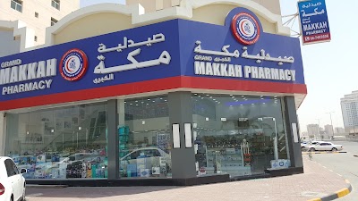 Photos of Grand Makkah Pharmacy