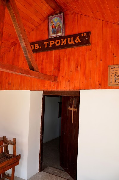 Photos of Параклис!