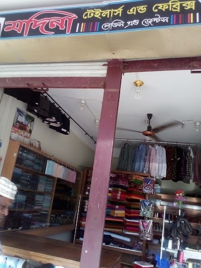 Photos of Madina Tailors