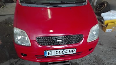 Photos of Car wash Gladiator Lady