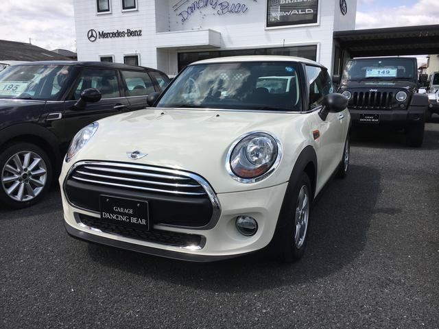 ガレージダンシングベア