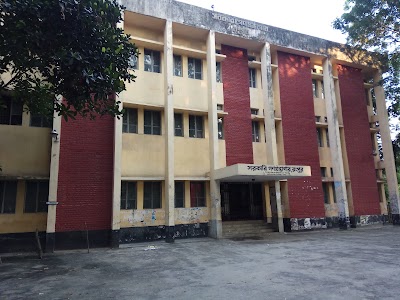 Photos of Rangpur Public Library