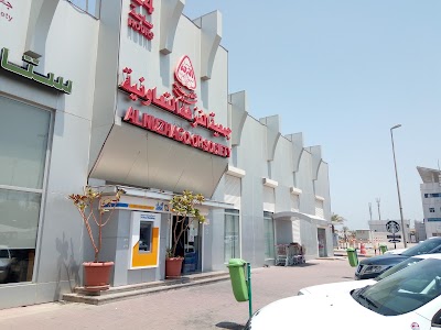 Photos of Nuzha Coop Branch