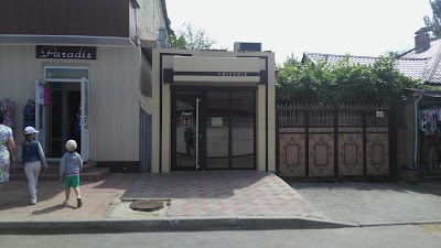 shopping-mall