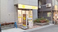 chocoZAP香里園