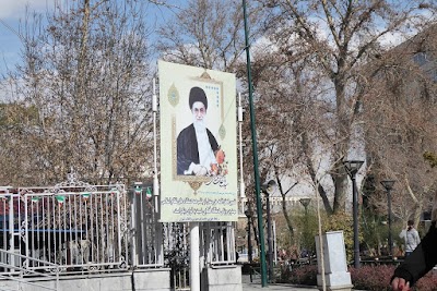 Photos of Panzdah Khordad Metro Station