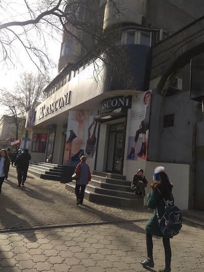 Photos of Basconi